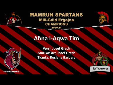 Aħna l-Aqwa Tim