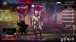 [APEX] リハビリ配信　目指せチャンピオン!