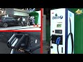 ev station