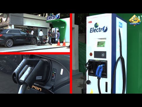 ev station