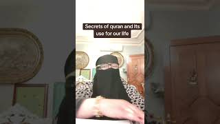 Secret in quran can help you in your life
