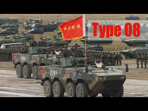 , title : 'Type 08: A Promising Chinese Ship-To-Shore Vehicles, Especially In The Role of Troop Transport'
