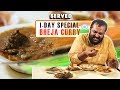 Exploring Brain Curry At National Dhaba Connaught Place 15th August Special Served 12