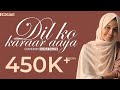 Dil Ko Karaar Aaya Sukoon Dana Razik Shorts Dilkokaraaraaya
