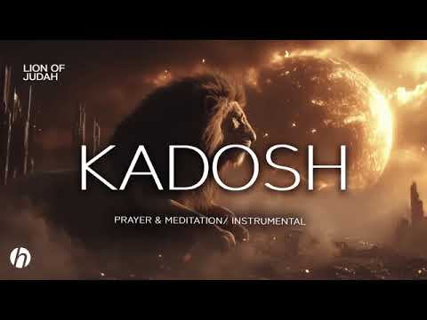 KADOSH KADOSH, CHANTS IN THE HOLY GHOST