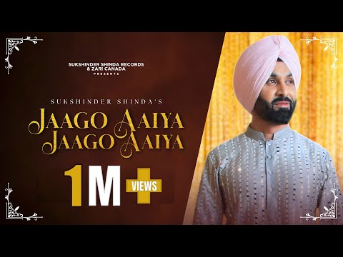 Jaago Aayia Jaago Aaiya — watch video