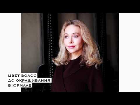 Как добиться русого цвета волос