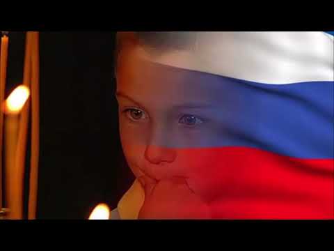 Дечија молитва! Господи помилуј - Dečija molitva!