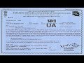 New Malayalam Full Movie Romantic Action Movie Allu Arjun En Peru Surya