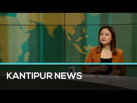 Kantipur English News | Full English News -  22 May 2021