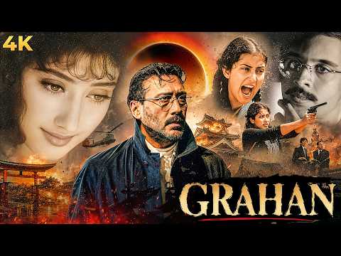 Grahan