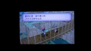 たきのぼり ウルトラサンムーン تنزيل الموسيقى Mp3 مجانا たきのぼり ウルトラサンムーン تنزيل الموسيقى Mp3 مجانا