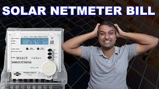 எப்படி Solar Net Meter Bill  பார்ப்பது - TNEB Solar Billing System - In Tamil