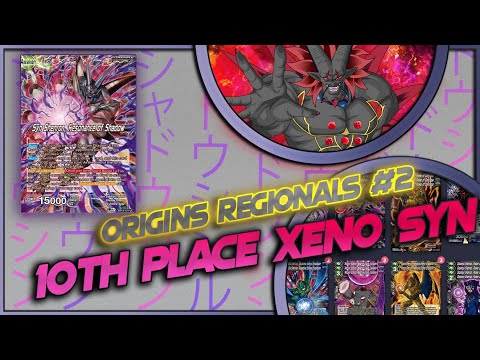 10th place Origins Regionals Shadow Syn Deck Breakdown! - DBSTCG