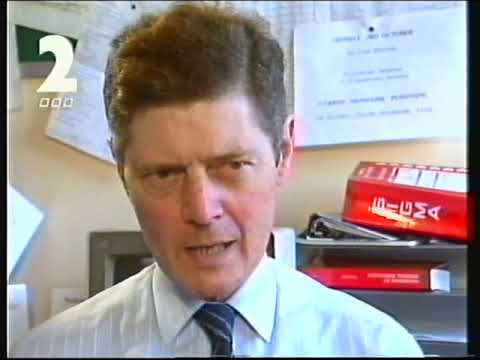 BBC2 | continuity | 17th October 1994