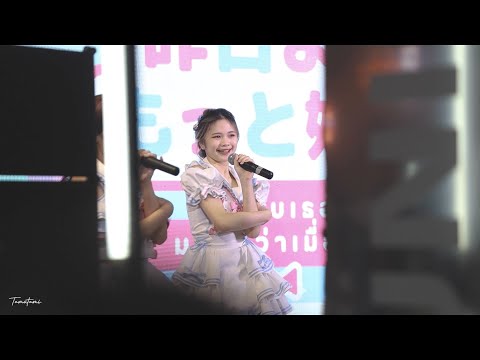 [OPV] Mean BNK48 | Because of you ♡