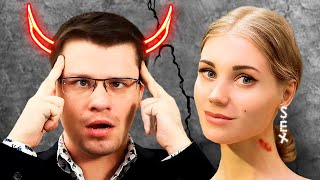 Асмус и Харламов: развелись или всех развели?