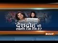 Watch on India TV: Debate on patriotism and anti-nationalism