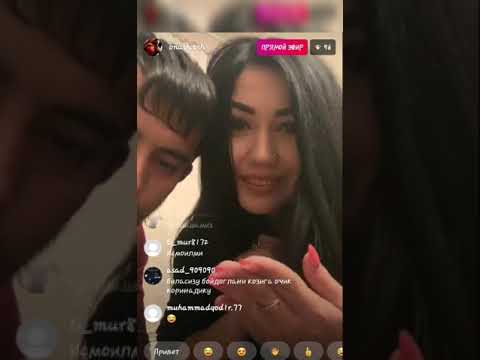 КАЙП КВОТТКУ ОШЛИК ОНАШ ПРЯМОЙ ЭФИРДА