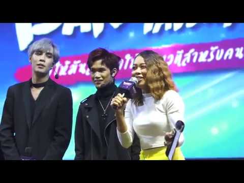 สัมภาษณ์ GODZILLA cover GOT7 #isanyoungtalent3