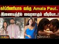 கர்ப்பிணியாக வந்த Amala Paul இணையத்தில் வை�