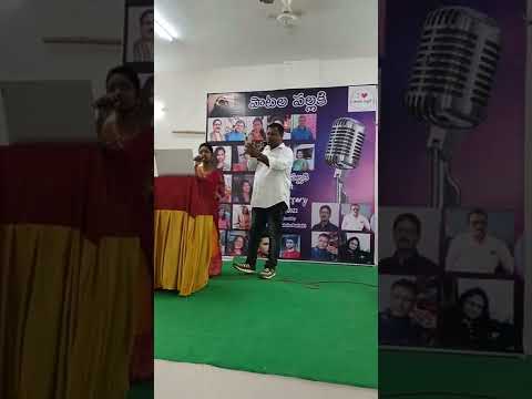 పాటల పల్లకి singing event. singers bhavani & Venu scorpion 🦂, వాన వాన వెన్నెల వాన ,Daddy
