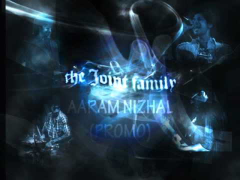 Aaram Nizhal Promo - The Joint Family