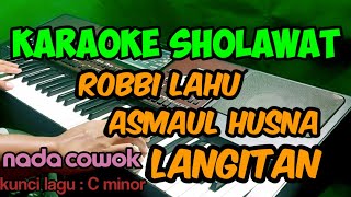 Download lagu KARAOKE SHOLAWAT ROBBI LAHU ASMAUL HUSNA ||  ALMAHABATAIN || KORG PA700 ORIENTAL mp3 Download lagu KARAOKE SHOLAWAT ROBBI LAHU ASMAUL HUSNA ||  ALMAHABATAIN || KORG PA700 ORIENTAL mp3