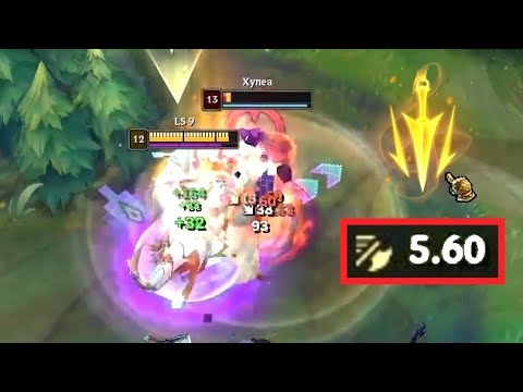 Bel'Veth is Completely Balanced.