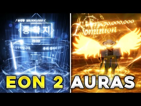 Upcoming Auras in Sol's RNG Eon 2 [#76]