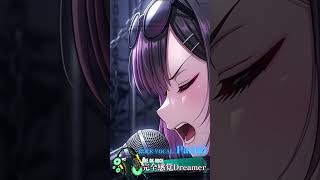 最高のロックアンセム【完全感覚Dreamer/ ONE OK ROCK】#shorts #ROCK #vtuber #vsinger #歌ってみた　#cover