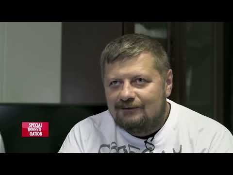 Ukraine, les masques de la révolution   Documentaire complet   PL