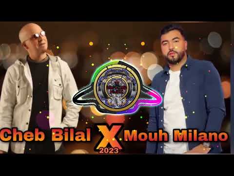 CHEB BILAL X MOUH MILANO - LI 3AND HAD NASS REMIX BY @Siimou46