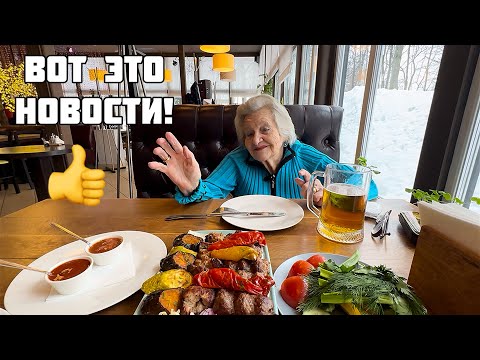 😱Presto 92 anni🔥notizie fantastiche👍scegli un ristorante per il tuo compleanno🌺