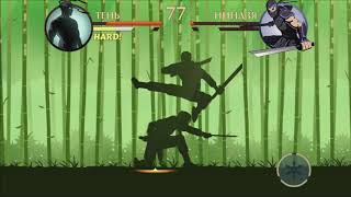 Shadow Fight 2 OST - Samurai Spirit