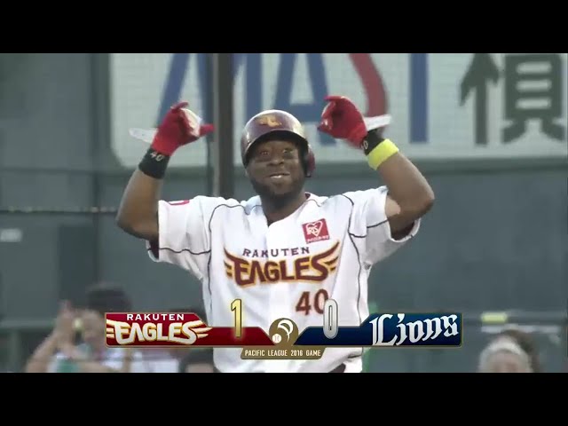 【1回裏】キョウワカツワヨ!! イーグルス・ウィーラー 先制のタイムリー!! 2016/8/5 E-L