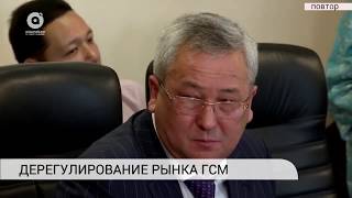 Итоги недели за 28.07.2016