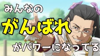 今夜は作業配信だよー