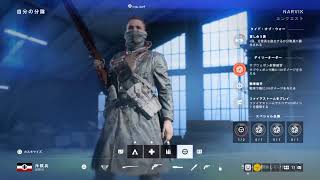 部長の戦争 MBver.