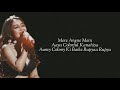 Mere Angne Mein Lyrics Jacqueline F Asi Mere Angne Mein Lyrics Jacqueline F Asi
