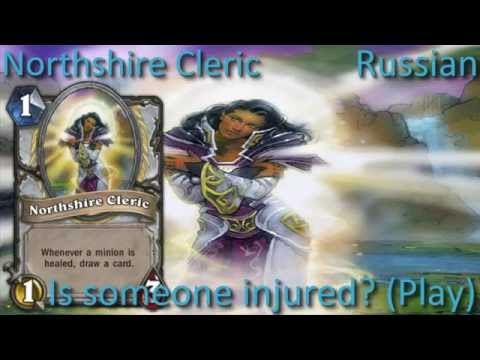Northshire Cleric card sounds in 12 languages -Hearthstone✔