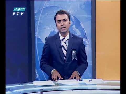 সন্ধ্যা ৭টার সংবাদ, ৬ জুলাই ২০১৯