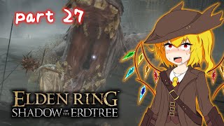 【ゆっくり実況】DLCが来たのでいざ鎌倉するエルデンリング実況part27【ELDEN RING SHADOW OF THE ERDTREE】