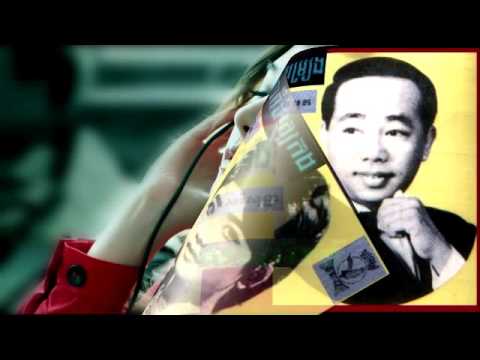 ផ្ការីកបាំងស្លឹក | pka rik bang slik | Camtour