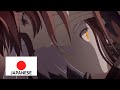 Vietsub Japanese Dubbed Honkai Impact 3 Short Animation The Last Lesson 最後の授業