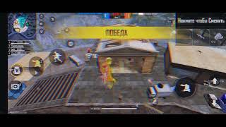 Free Mp3fly