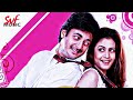 Bor Asbe Ekhuni L বর আসবে এখুনি L Jishu Sengupta L Koel Mallick L Bengali Full