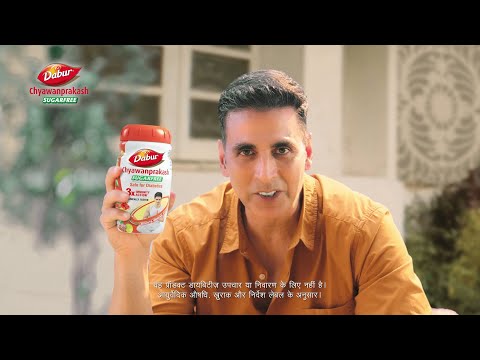 Dabur Chyawanprakash ft. Akshay Kumar | Best Sugar Free Chyawanprash For Diabetics |Immunity Booster