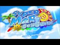 Delfino Plaza Theme 10 Hours