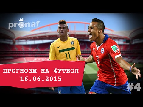 Прогноз на матч ХИФК 1-1 РоПС 16.06.2015 ФИНЛЯНДИЯ: Высшая лига
